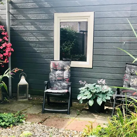 شقة Garden House In